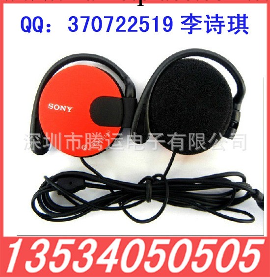 掛耳式 MDR-Q140 耳掛式 耳機 新品炫彩登掛耳耳機 重低音強批發・進口・工廠・代買・代購