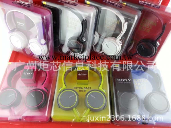 熱銷 SONY索尼 MDR-XB400頭戴式重低音耳機七種炫酷色彩折疊耳機工廠,批發,進口,代購