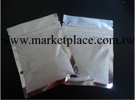 伊維菌素粉 驅蟲 鸚鵡洗澡添加 驅蟲法寶 30g工廠,批發,進口,代購