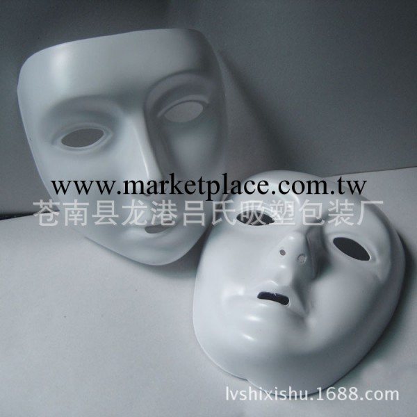 面具廠傢 專業生產定制 聖誕節面具 舞會面具 卡通面具批發・進口・工廠・代買・代購