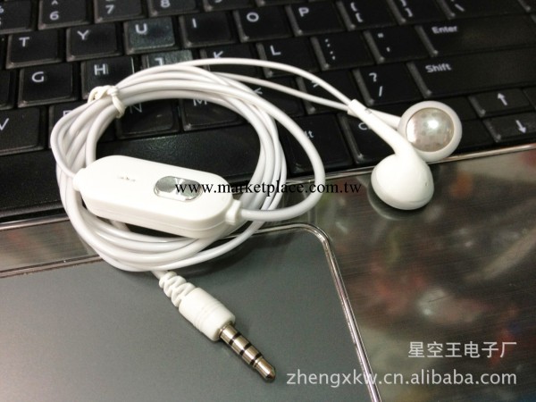 生產供應 水晶線帶麥手機耳機 N95 平頭耳機 可混批 物美價廉批發・進口・工廠・代買・代購