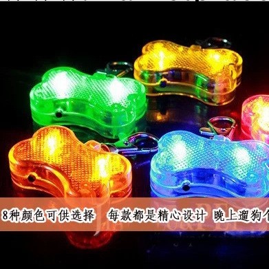 寵物吊墜安全用品狗牌廠傢采購批發LED發光掛飾掛墜現貨供應供貨工廠,批發,進口,代購