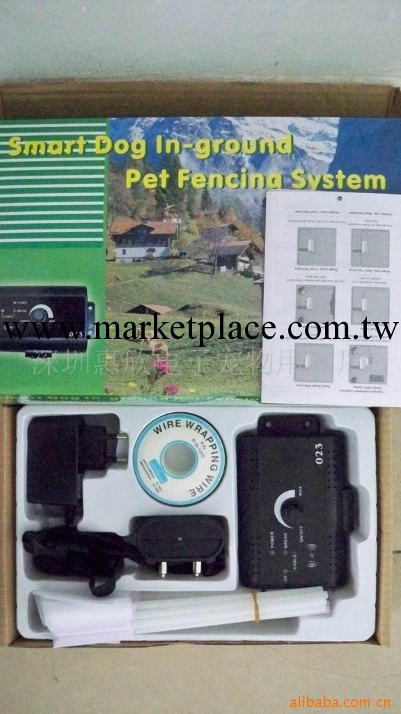 廠傢批發寵物用品寵物狗電子圍欄 寵物圍欄023 寵物訓狗器項圈工廠,批發,進口,代購