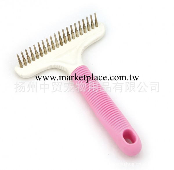 ZM1063T-20粉紅色寵物耙子工廠,批發,進口,代購
