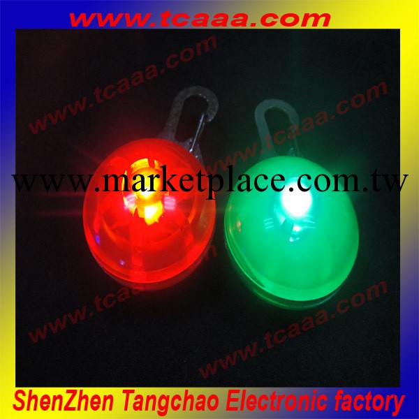 圓形寵物掛墜led寵物燈寵物吊墜led發光寵物用品8顏色現貨批發工廠,批發,進口,代購