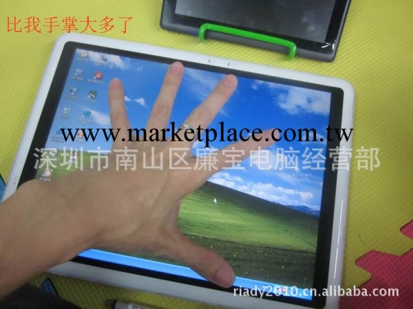 PBL iTablet T200 12寸平板電腦 XP系統WIFI IPAD前身批發・進口・工廠・代買・代購