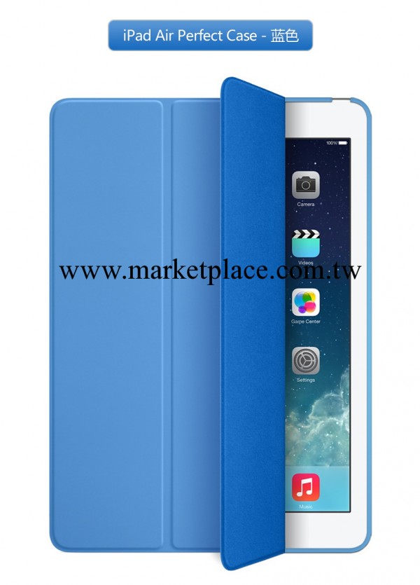 Ipad5 smart case Ipad air休眠智能皮套 超薄三折電壓ipad皮套工廠,批發,進口,代購