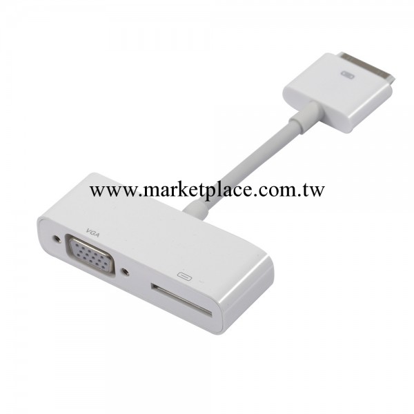 ipad to vga 30pin ipad轉vga iphone轉vga ipad vga 蘋果vga線工廠,批發,進口,代購