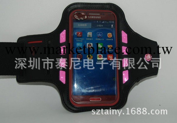 Sport armband for iphone & Sansung...批發・進口・工廠・代買・代購