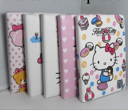 mini ipad hello kitty KT貓卡通皮套前立三檔位支架智通休眠皮套工廠,批發,進口,代購