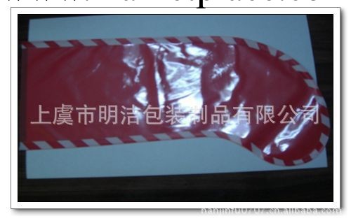 批發供應PVC印刷聖誕襪（圖）批發・進口・工廠・代買・代購