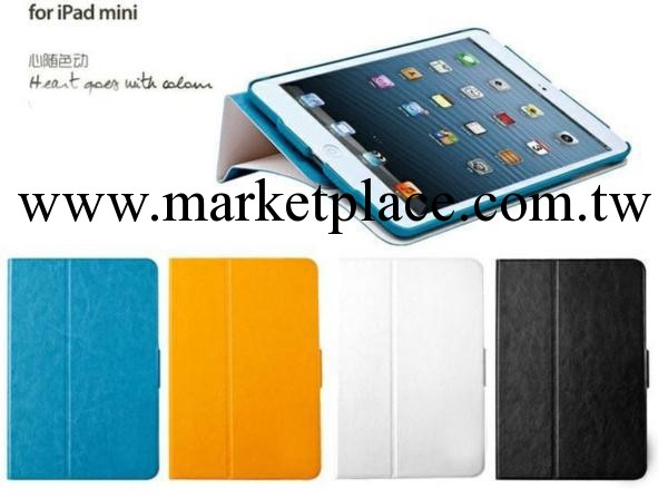 ipad mini 休眠皮套 真皮保護套支架 360 Rotation leather case工廠,批發,進口,代購