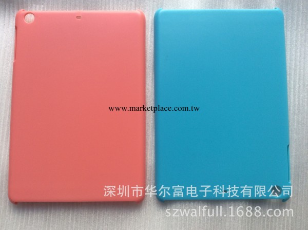 ipad mini2素材 MINI2內外磨砂保護素材殼 迷你2代素殼 彩虹色殼工廠,批發,進口,代購