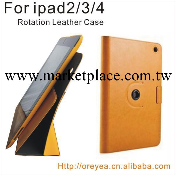 ipad 360 degreen Rotation leather case For ipad2,ipad3,ipad4工廠,批發,進口,代購