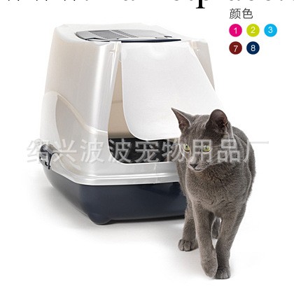波波 BOBO 全封閉式貓廁所 貓砂盆 全新進口料新料 寵物用品工廠,批發,進口,代購