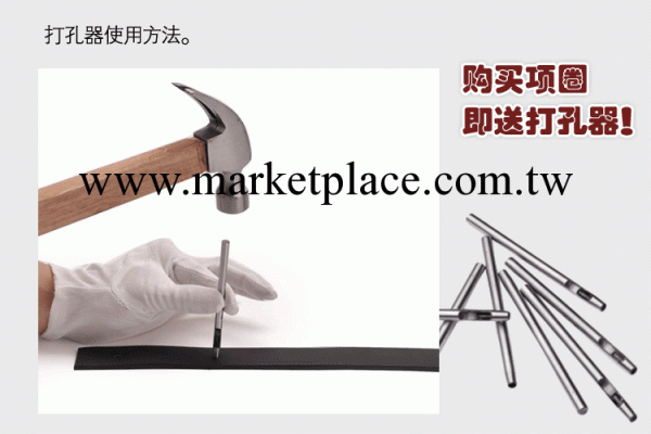 DIY純牛皮寵物項圈/大狗狗脖圈寵物用品/真皮脖套/中小型犬大狗用工廠,批發,進口,代購