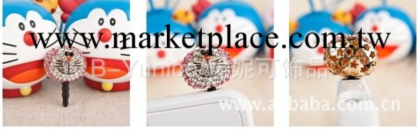 防塵塞 手機防塵塞 批發 哆啦a夢 韓版 Htc iphone 三星 通用批發・進口・工廠・代買・代購