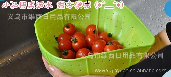 日本木暉 矽膠多功能瀝水籃 料理籃 洗菜籃 漏籃B115G工廠,批發,進口,代購