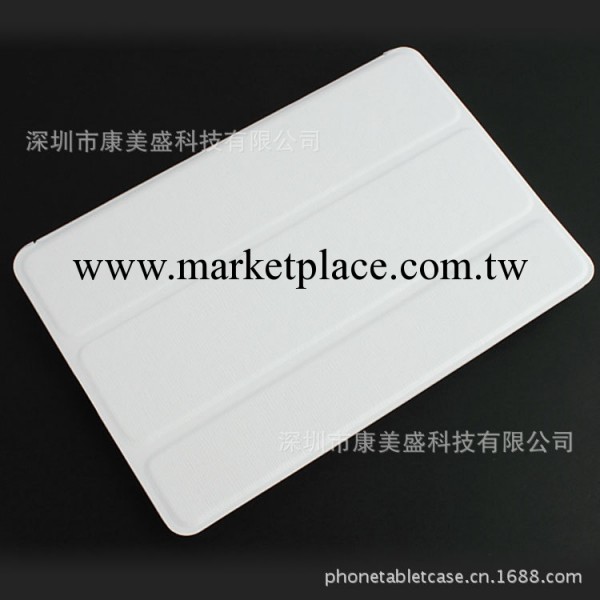 迷你iPadmini smart cover保護套 蘋果ipad迷你皮套 ipad保護殼批發・進口・工廠・代買・代購