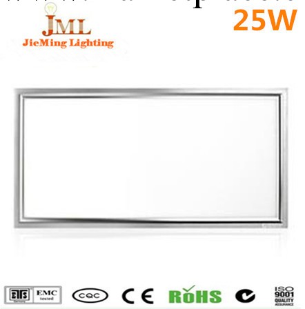 led 面板燈 25W 300x600 適用辦公 展廳 酒店等照明工廠,批發,進口,代購