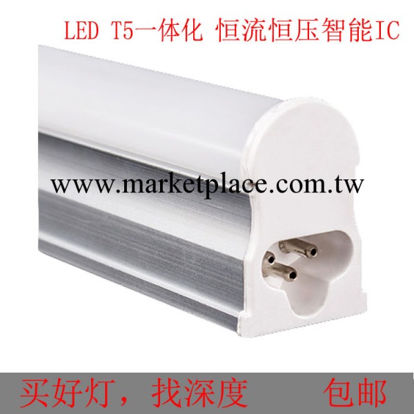 深度正品 led t5 LED支架燈 led節能燈管 led日光燈 日光燈管工廠,批發,進口,代購