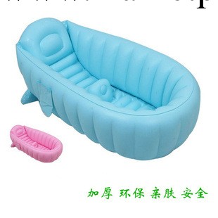 嬰兒浴盆 坐臥兩用寶寶洗澡盆 充氣兒童沐浴盆1.2工廠,批發,進口,代購