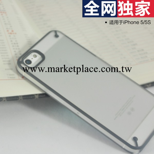 iphone5手機殼 蘋果5手機殼 iphone5s簡約超薄磨砂保護套 日韓潮批發・進口・工廠・代買・代購