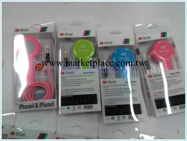 蘋果配件iphone4/4S iphoen5 ipad 手機二代自拍快門線工廠,批發,進口,代購