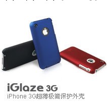 ｍｏｓｈｉ 蘋果iPhone 3G 3GS 外殼 保護殼 蘋果手機套批發・進口・工廠・代買・代購