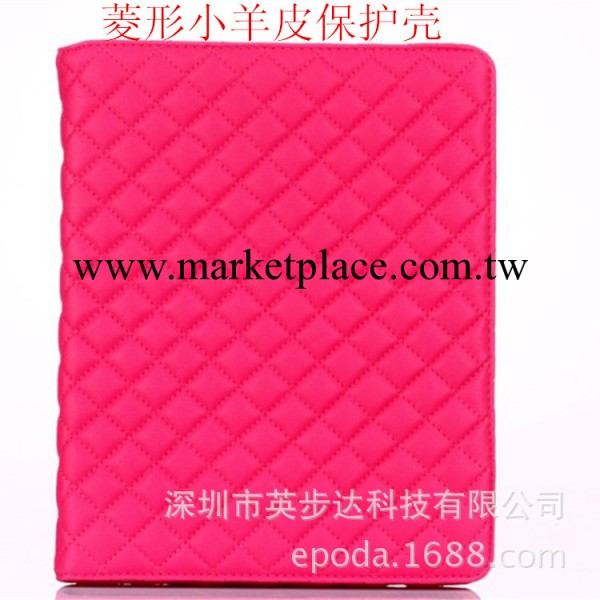 批發新款ipad2/3/4皮套 迷你蘋果平板電腦菱形殼支架休眠保護皮套工廠,批發,進口,代購