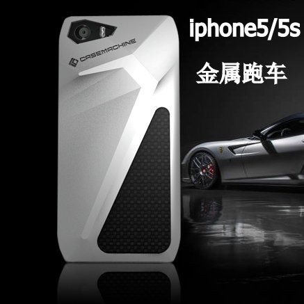 蘋果IPHONE5金屬殼 5S金屬外殼 超酷跑車手機保護套 5S金屬框工廠,批發,進口,代購