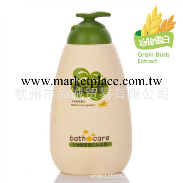小浣熊谷物稚芽蛋白沐浴露160ML 嬰兒沐浴液嬰兒洗浴用品代發工廠,批發,進口,代購