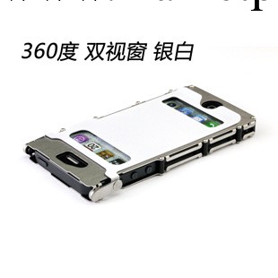 iphone5手機殼 蘋果5手機殼 金屬翻蓋 360度 金屬手機殼 鋼鐵俠工廠,批發,進口,代購