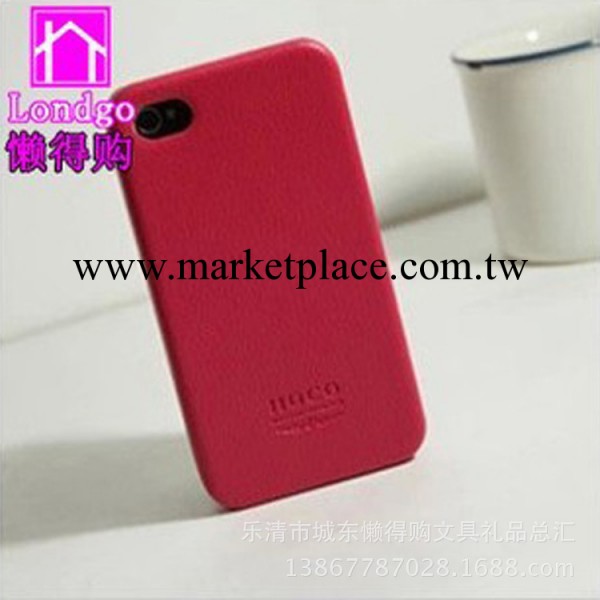 韓國文具  iphone4簡約皮質蘋果手機保護套 手機殼工廠,批發,進口,代購