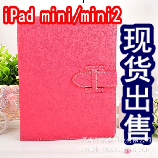 廠傢直銷iPad mini2手持智能休眠皮套 蘋果mini多功能支架保護套工廠,批發,進口,代購