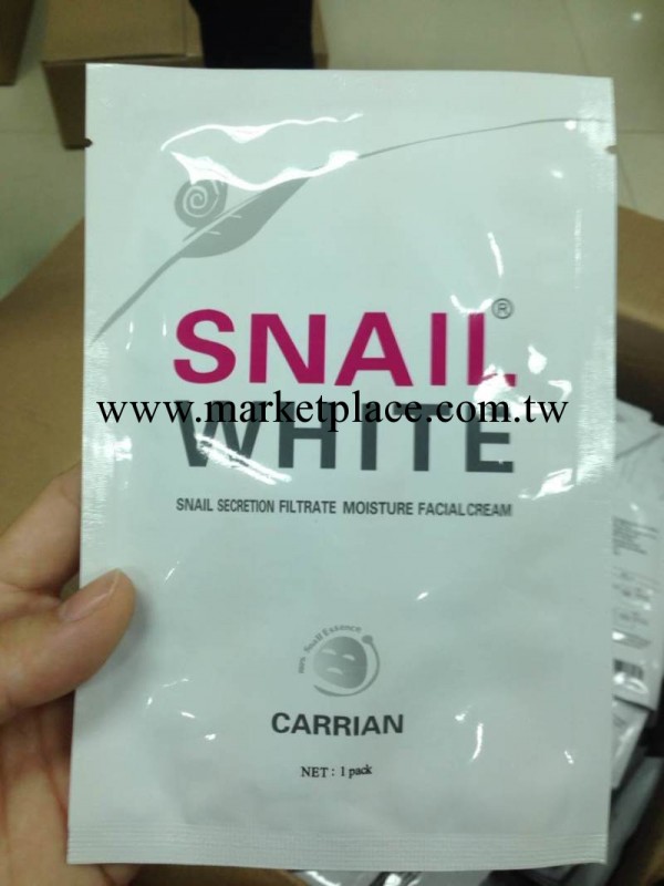 泰國snail white 蝸牛原液蠶絲面膜 美白補水祛痘嫩膚緊致保濕工廠,批發,進口,代購