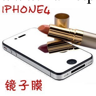 蘋果保護膜 iphone4鏡子膜 鏡面膜 貼膜批發 蘋果4s貼膜批發・進口・工廠・代買・代購