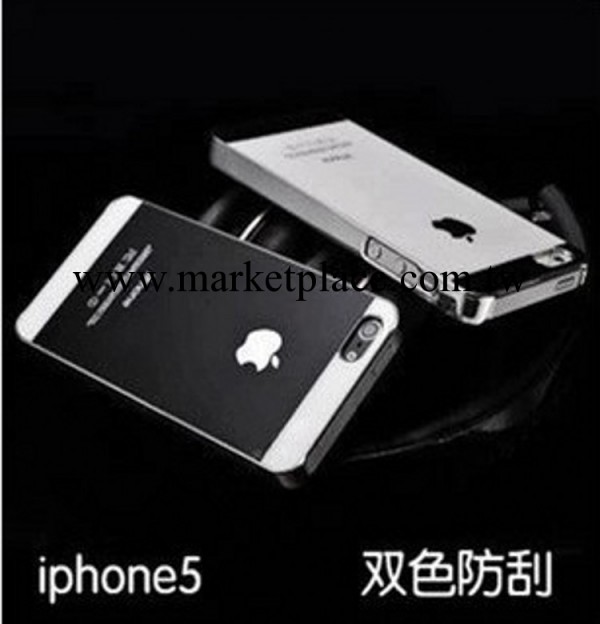 iphone5 防刮玻璃手機保護套 5代手機保護套 外殼 帶蘋果圖標工廠,批發,進口,代購