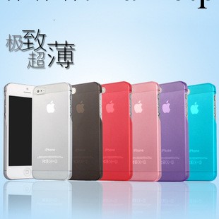 iphone5 超薄磨砂殼 蘋果5s 柳葉孔超薄磨砂殼 手機保護套外殼工廠,批發,進口,代購