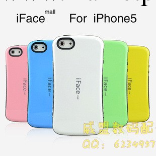 iface 蘋果5 蘋果5手機殼 手機保護套 iphone5 防滑 小蠻腰外殼批發・進口・工廠・代買・代購