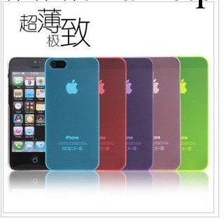 【廠傢現貨直銷】iphone4S 0.5mm 超薄磨砂 蘋果5s手機殼工廠,批發,進口,代購