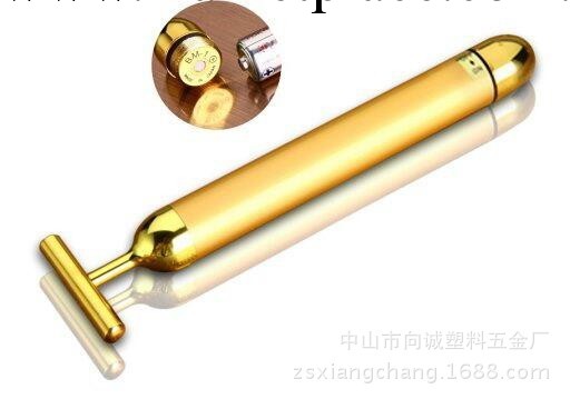 4K黃金美容棒面部按摩器臉部 瘦臉棒瘦臉器瘦臉神器瘦臉工具批發・進口・工廠・代買・代購