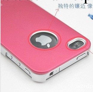 Air Jacket 傑克金屬磨砂 蘋果iphone4S/5代新款 手機保護套 配件工廠,批發,進口,代購