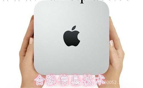 蘋果MAC iMessage設備批發・進口・工廠・代買・代購