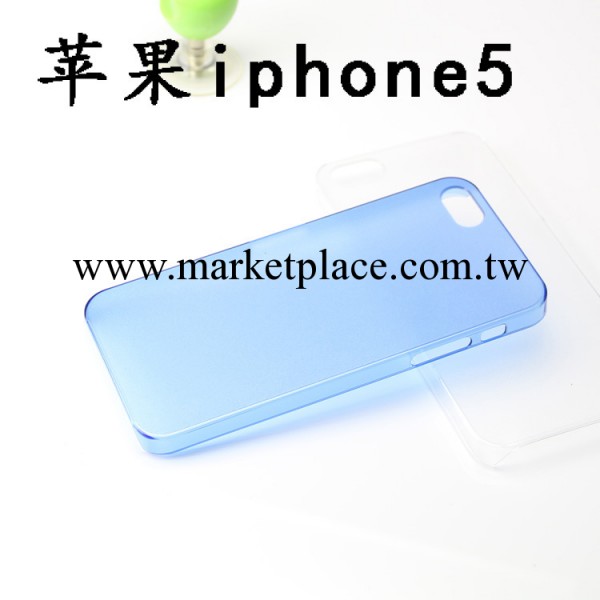 供應 磨砂手機殼 蘋果iPhone5S手機套 超薄PC保護套iPhone5工廠,批發,進口,代購