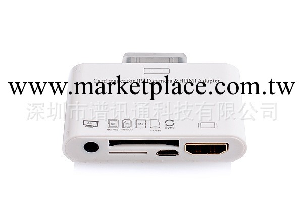 蘋果 HDMI Adapter IPHONE 4 IPAD 配件 IPHONE 4S 高清 轉換器工廠,批發,進口,代購