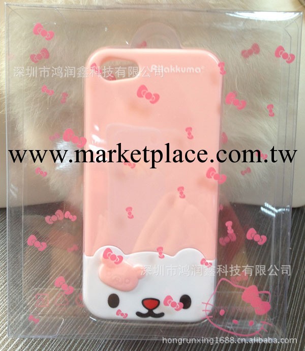 蘋果5代保護殼立體輕松熊iPhone5硬殼手機套 日本小熊5代手機殼工廠,批發,進口,代購