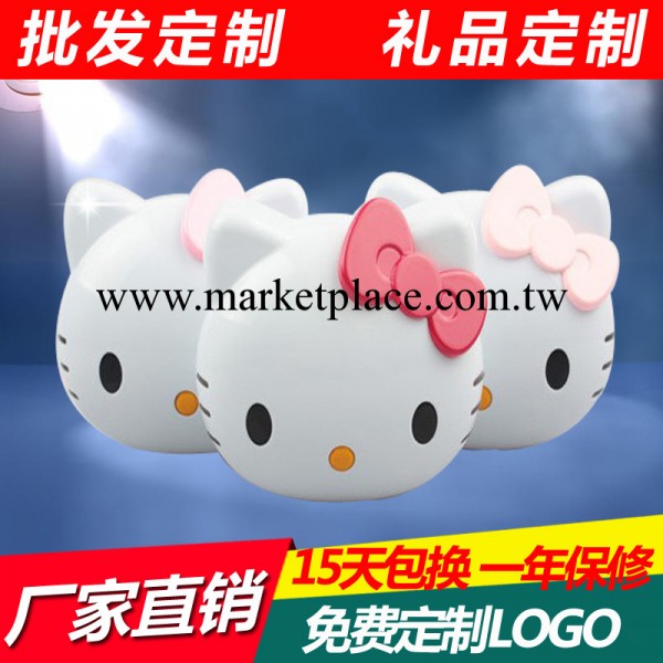 廠傢直銷hello kitty充電寶8000毫安 卡通KT貓移動電源 禮品定制工廠,批發,進口,代購