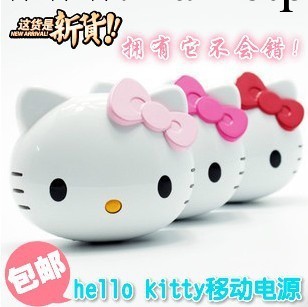 卡通hello kitty充電寶8000毫安KT貓移動電源廠傢批發雙11爆款批發・進口・工廠・代買・代購