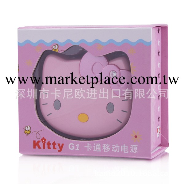 可愛卡通hello kitty充電寶蘋果 KT凱蒂貓移動電源 免費一鍵代發工廠,批發,進口,代購